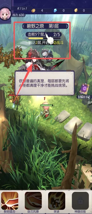 �������Թ�(ð�ս�������)