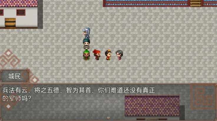 ��ʳ����������2025�ٷ�����v1.3 ��Ѱ��ͼ0