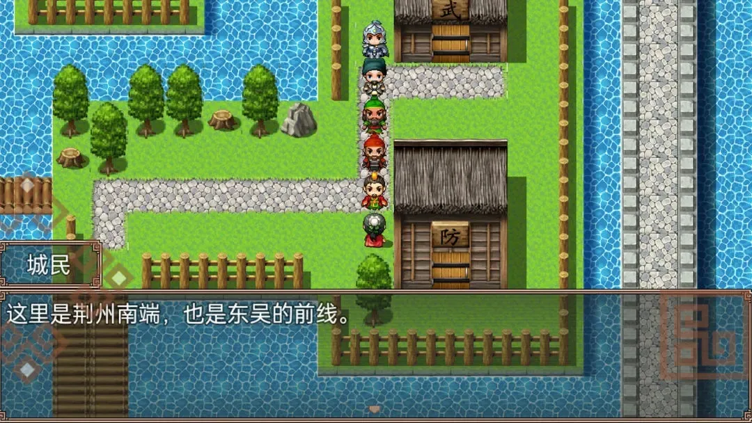 ��ʳ����������2025�ٷ�����v1.3 ��Ѱ��ͼ3