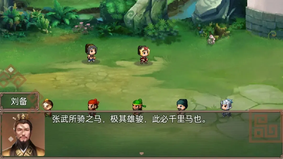 ��ʳ����������2025�ٷ�����v1.3 ��Ѱ��ͼ4