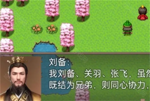 ��ʳ����������