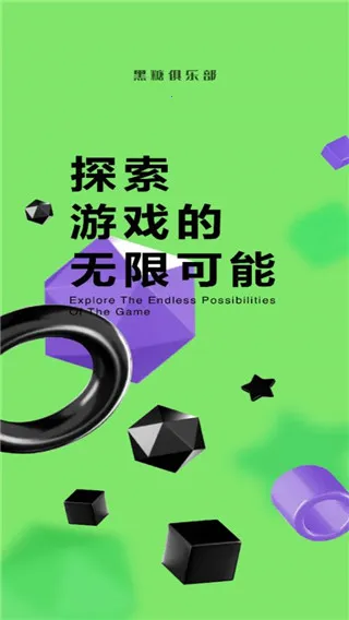 ���Ǿ��ֲ�2025�ٷ�����