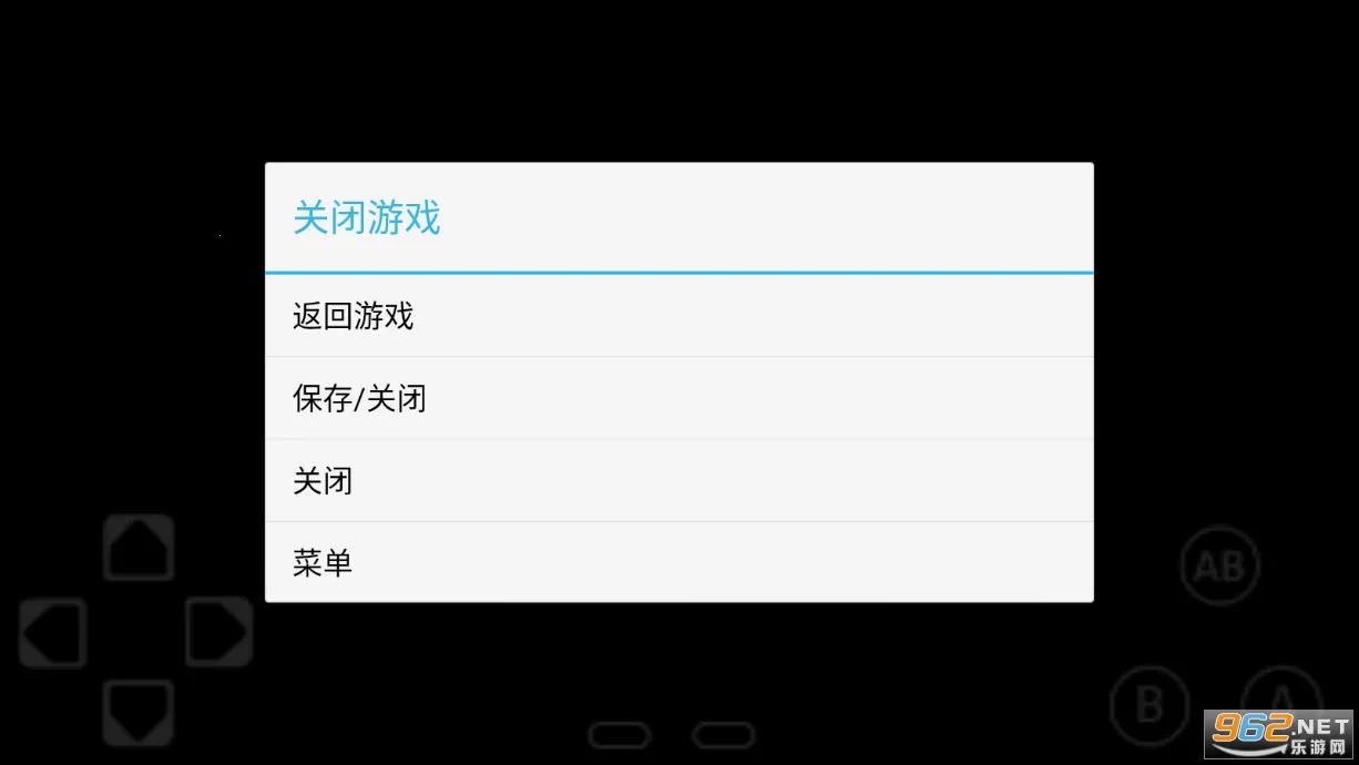 FCNES(��Ϸģ����)v3.0.3 �ٷ������ͼ1