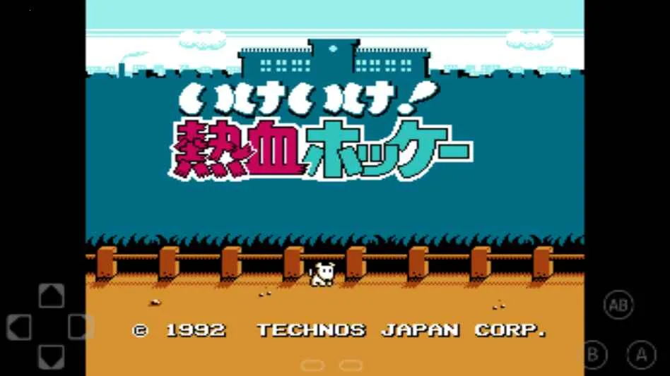 FCNES(��Ϸģ����)v3.0.3 �ٷ������ͼ4