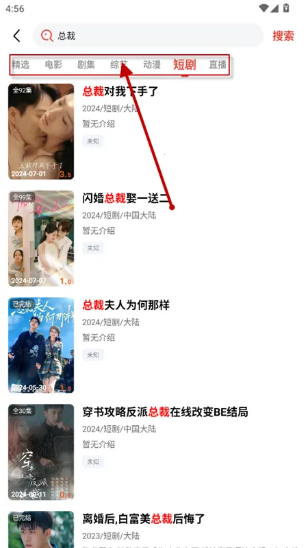 ����Ȥ��2025�ٷ�����