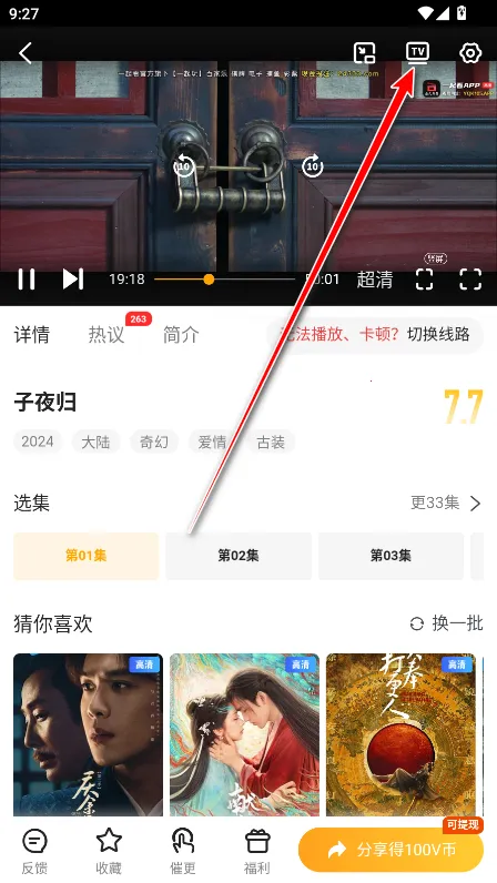 ����������(Ӱ������ƽ̨)