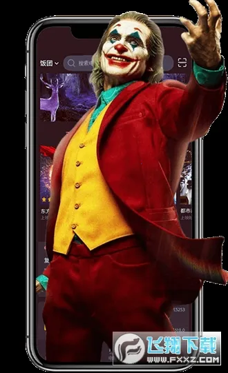 ����Ӱ�������ֻ���v1.0.1 ��Ѱ��ͼ0