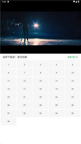 ����Ӱ�������ֻ���