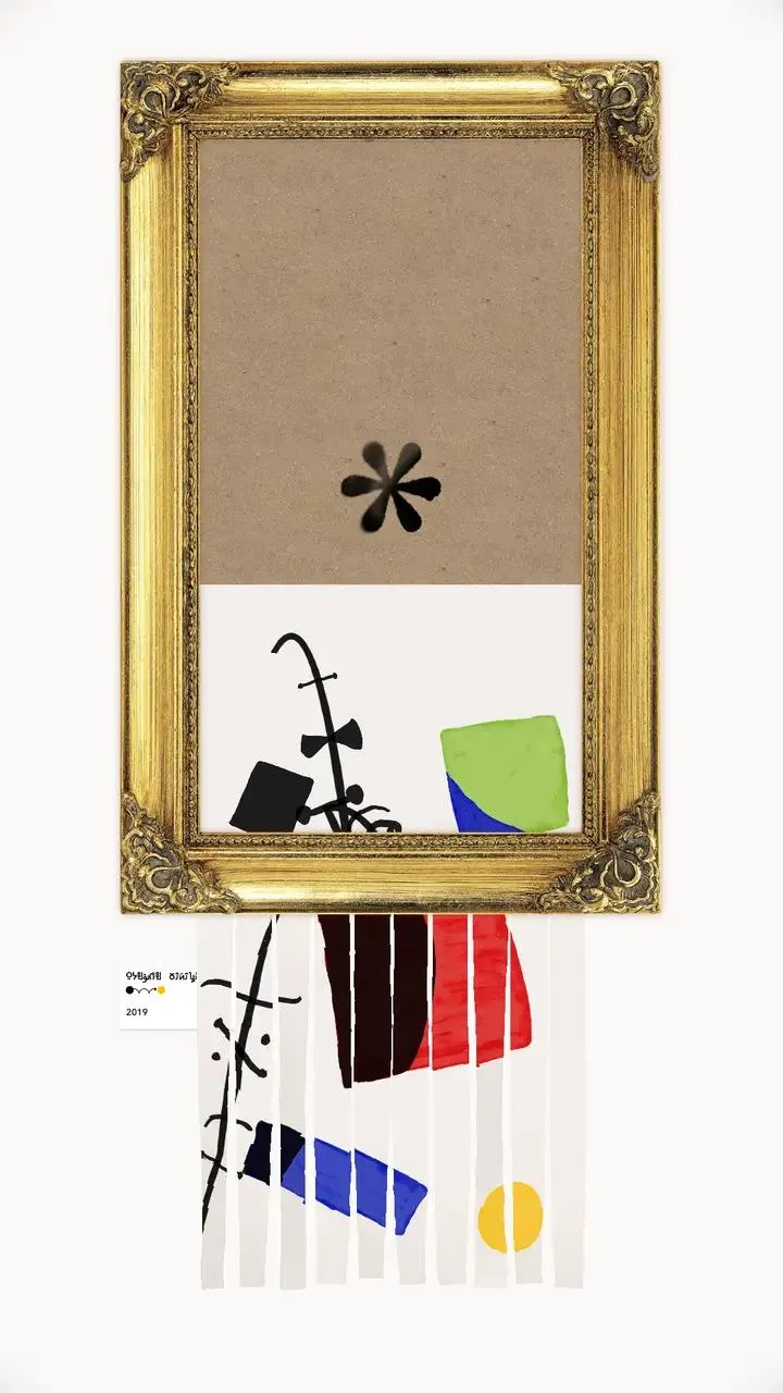 ʢ��֮��(����������Ϸ)v1.01 �ٷ������ͼ1