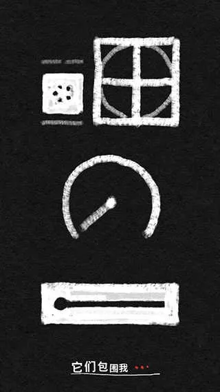 ʢ��֮��(����������Ϸ)v1.01 �ٷ������ͼ2