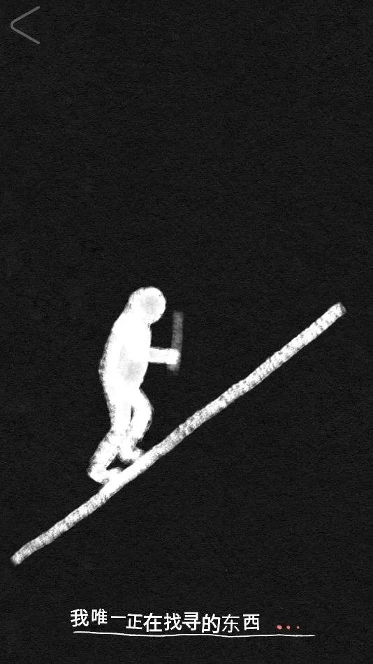 盛开之歌(艺术解谜游戏) 盛开之歌(艺术解谜游戏)