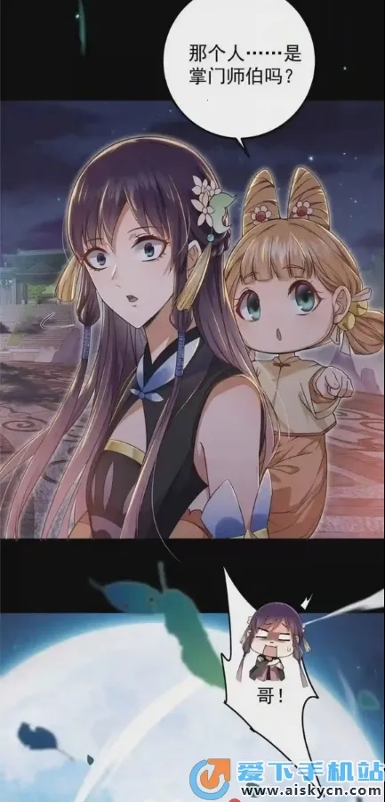 ��ľ����(�����Ķ�����)v4.5.2 �ֻ����ͼ1