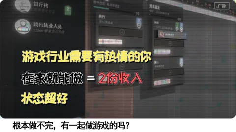 �ƻ�Ƽ����޹�˾(ģ�⾭Ӫ��Ϸ)v0.11281739 �ֻ����ͼ0