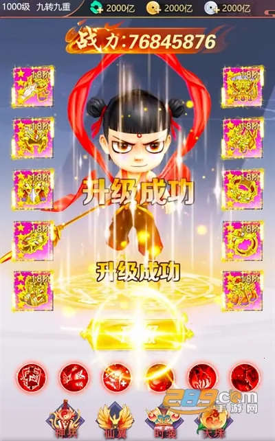 ��;2025�ٷ�����