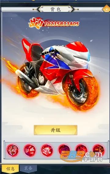 ��;2025�ٷ�����v1.0 ��Ѱ��ͼ4