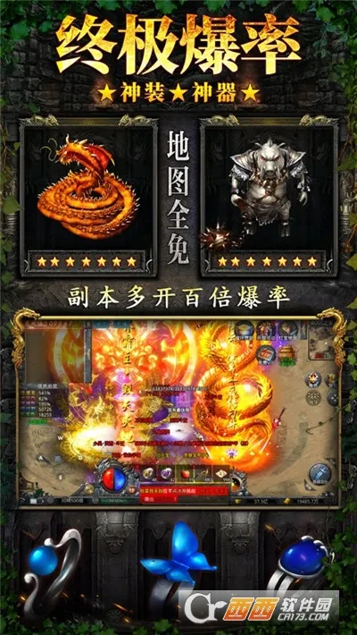 ��;2025�ٷ�����v1.0 ��Ѱ��ͼ1