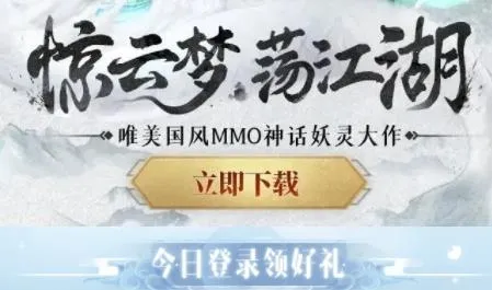 ��;2025�ٷ�����