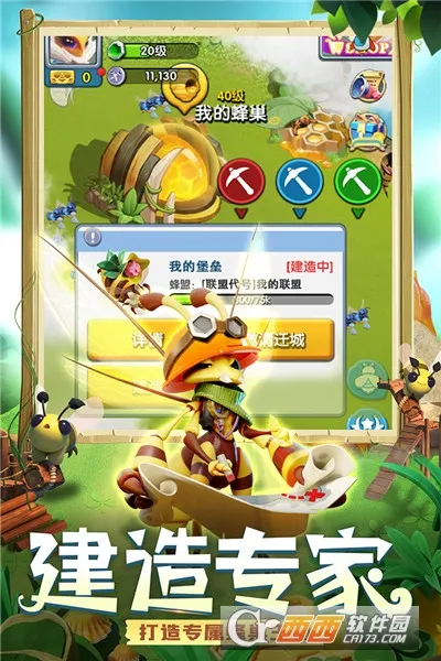 ������������ֻ���v1.0.009 �ٷ������ͼ0