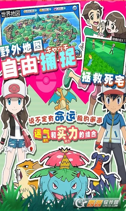 ������������ֻ���v1.0.009 �ٷ������ͼ3