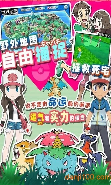 ������������ֻ���