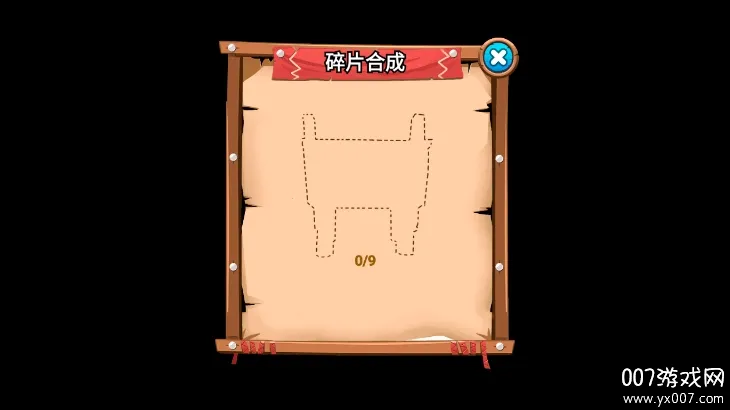 �ƽ�����ռ�2025�ٷ����°汾v2024.11.251 �ֻ����ͼ2