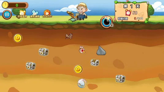 �ƽ�����ռ�