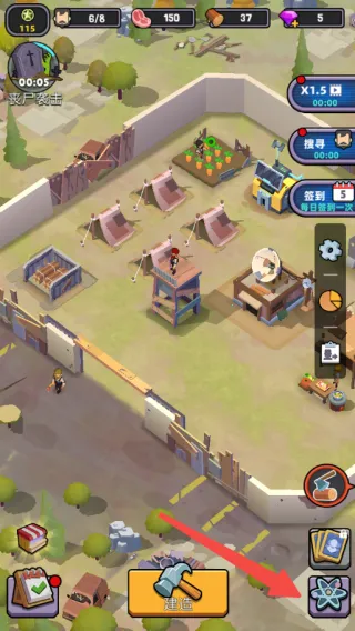 ��ʬΧ��(��ʬ������Ϸ)