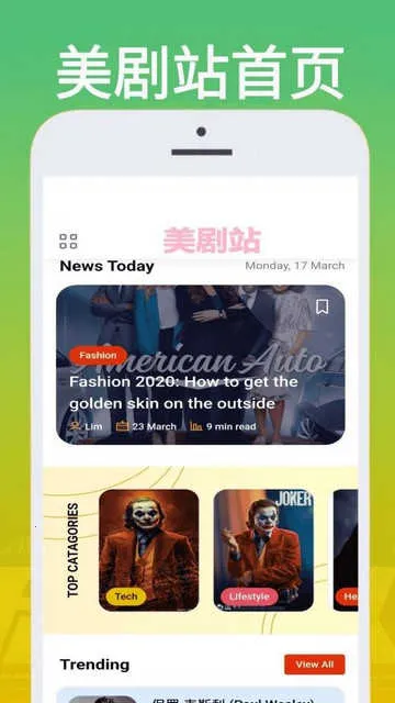 ����վ2025�ٷ����°汾v0.0.3 ��Ѱ��ͼ2