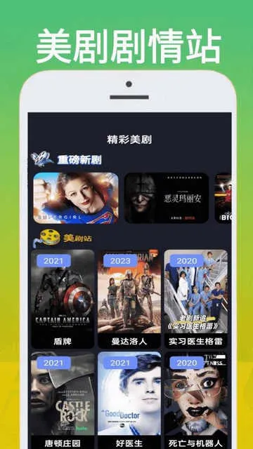 ����վ2025�ٷ����°汾v0.0.3 ��Ѱ��ͼ1