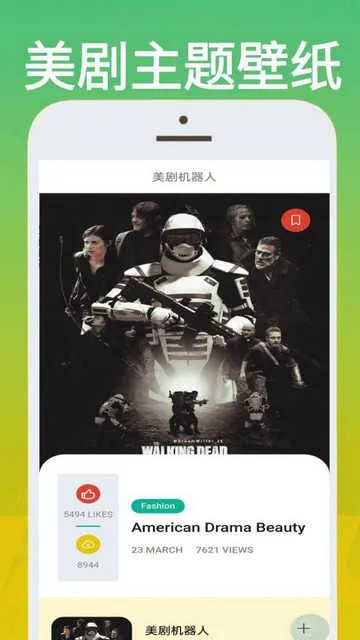 ����վ2025�ٷ����°汾v0.0.3 ��Ѱ��ͼ3