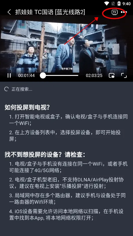 ��Ӱ��վ(Ӱ����Դƽ̨)