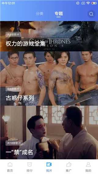 ��èӰ��(Ӱ�Ӳ�������)