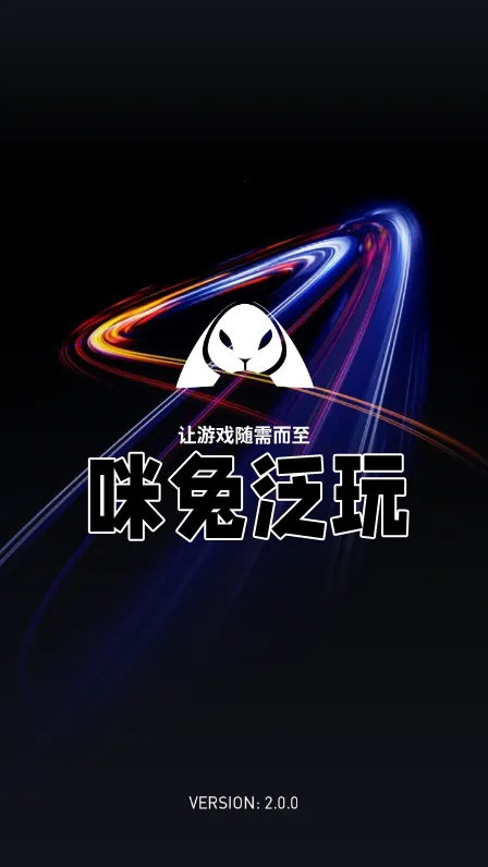 ���÷���2025���ذ�װ