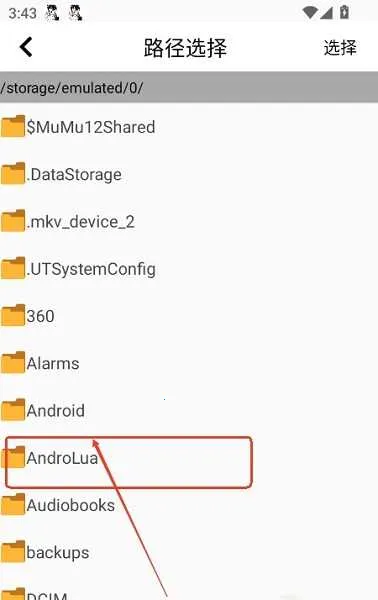 ��������(���ִ�������)