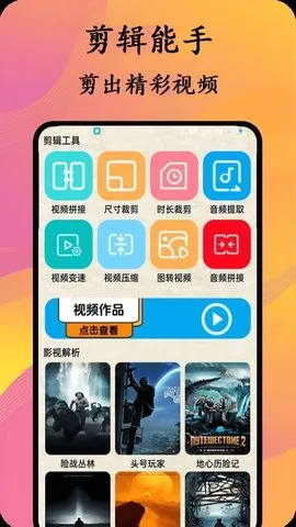 è��С˵�Ķ���(С˵�Ķ�����)v1.0.4 �ٷ������ͼ3