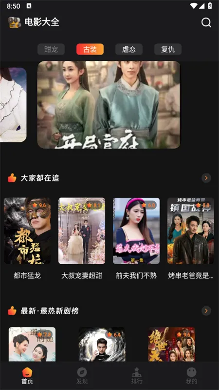 èצ�̾�(�̾�ۿ�ƽ̨)