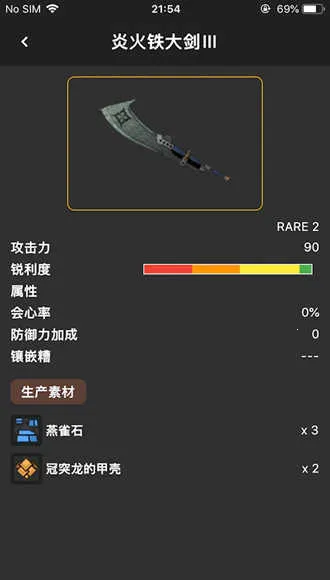 �����������������װ��(��װ��������)v1.1.21 �ٷ������ͼ0