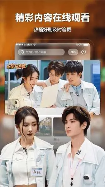 ��ҹ��Ƶ(Ӱ�Ӳ�������)