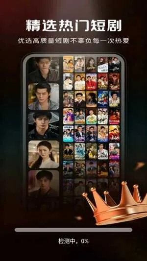 ������Ѷ̾�(�̾�ۿ�ƽ̨)v1.0.1 �ֻ����ͼ1