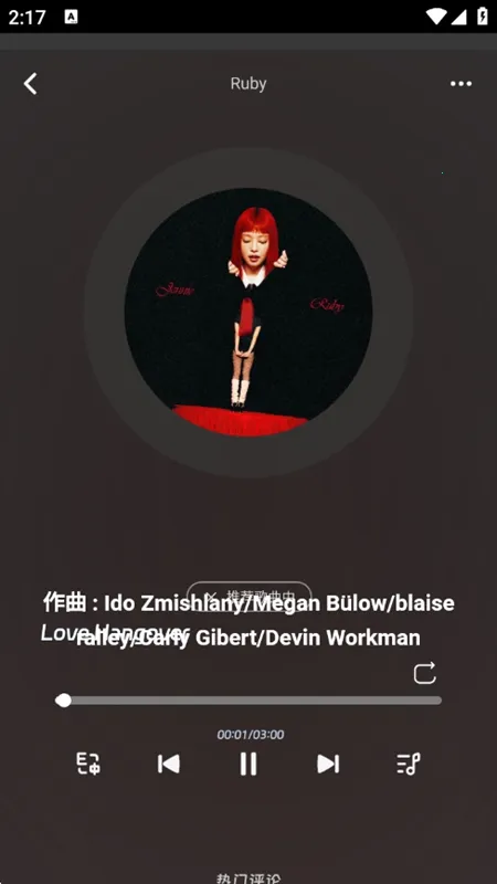 QR����(������������)v1.0.0 ��׿���ͼ2