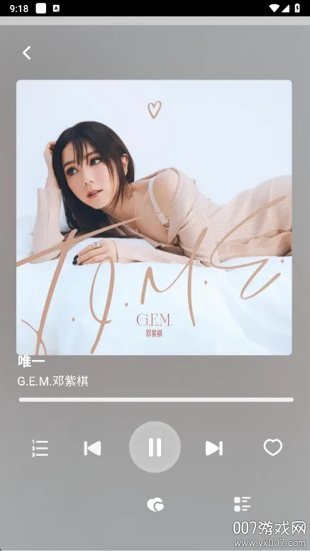 QR����(������������)v1.0.0 ��׿���ͼ4