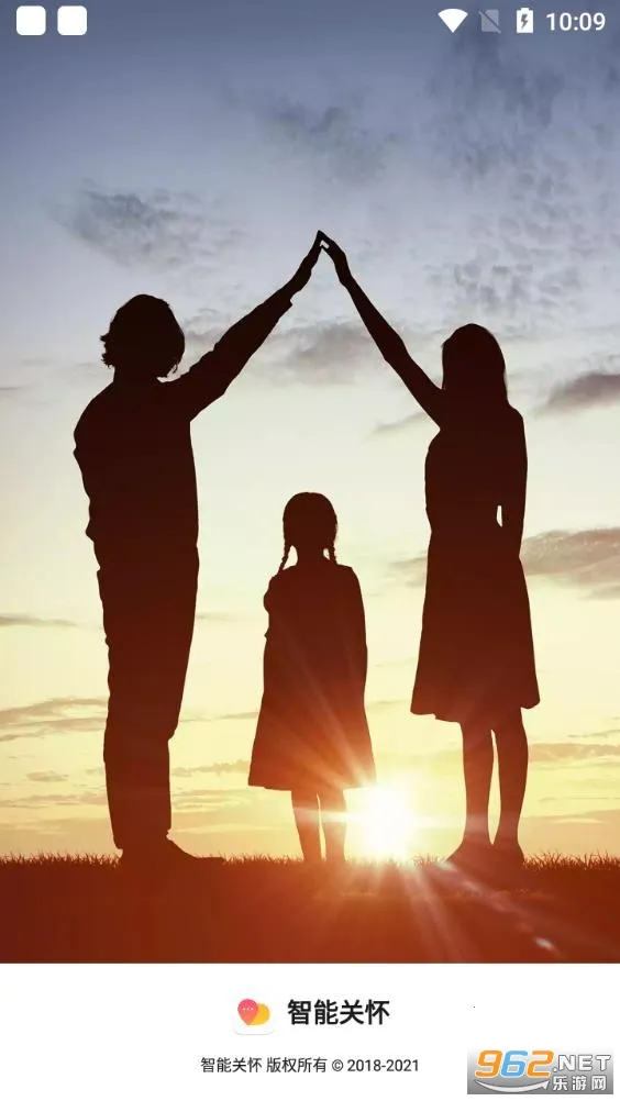 ���ܹػ���Ϊ�ֱ�2025�ٷ����°汾v2.0.15.300 �ٷ������ͼ0