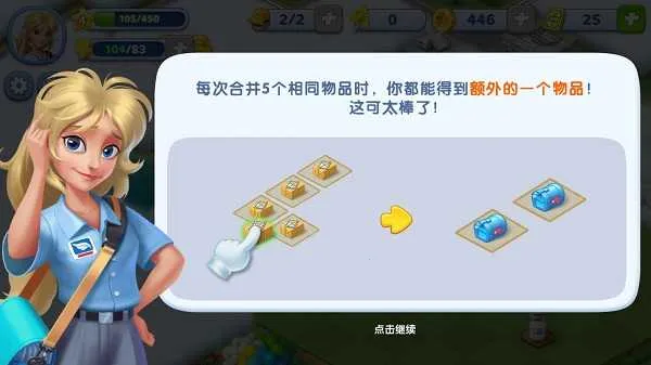 �ϳ����浺(�ϳ�ð����Ϸ)