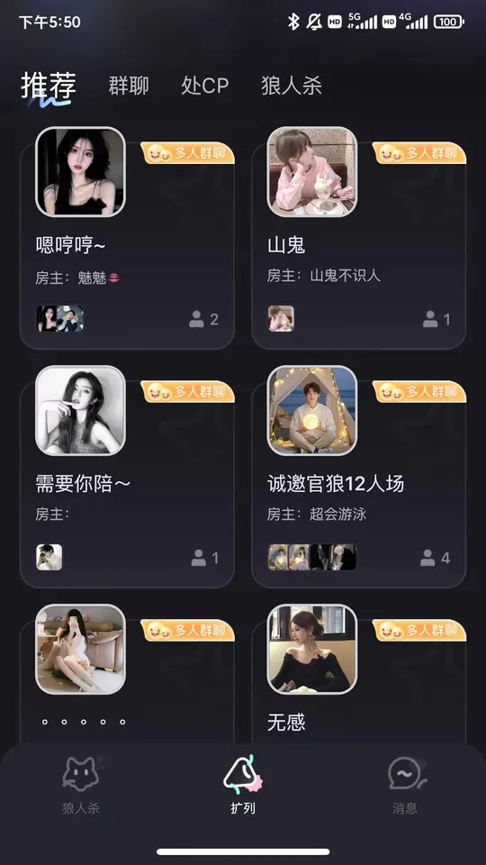 ����FM2025�ٷ�����