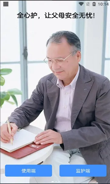 ȫ�Ļ�(�������ܷ���)v1.0.0 ��׿���ͼ0