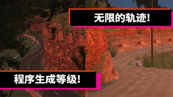 ��ҹ�������ֲ�2025���ذ�װv1.2.3 �ֻ����ͼ2