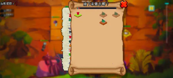 ֲ���ս��ʬ������2025�ٷ����°汾