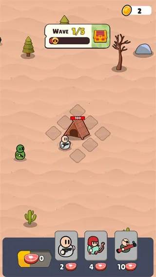 ���ط�����ʬ���������ֻ���v1.0.1.0 ��Ѱ��ͼ2