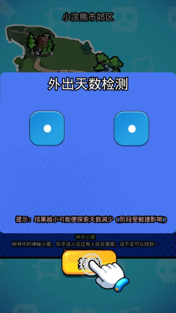 ɥʬϣ��2025�ٷ�����