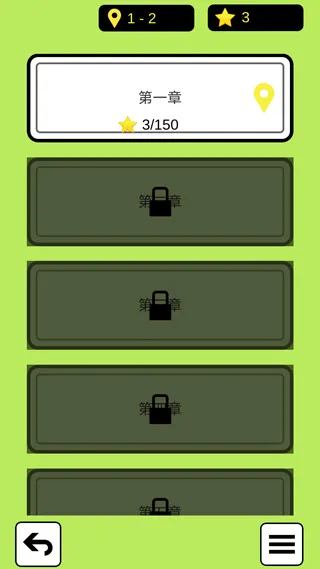 ���˸���3Tiles�����ֻ���